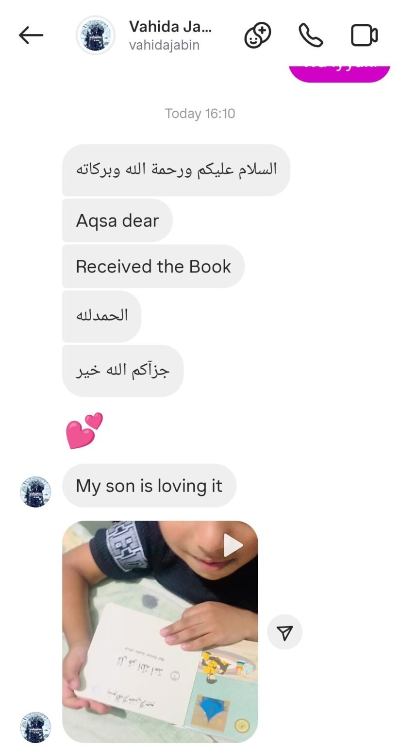 Her son started reciting as soon as he got his hands on it