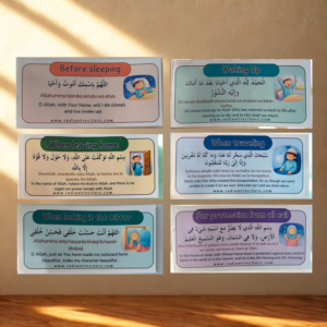 daily-duas-for-children-set-of-12-waterproof-stickers