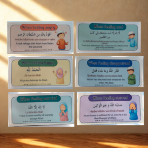 emotions-dua-set-of-6-dua-stickers-for-children